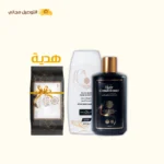 روتين للشعر الضعيف والمتساقط (شامبو تساقط بالمسك+ بلسم تصليح بالمسك)+ (تخفيض40% + مناديل الطهاره مجانيه + توصيل مجاني)